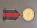 Sudetenland Medal 1 October 1938 &ndash; Original &ndash; Buntmetall