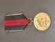 Sudetenland Medal 1 October 1938 &ndash; Original &ndash; Buntmetall