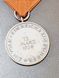 Medal Pamiątkowy 13 Marca 1938 z Szarotką Alpejską &ndash; Medal Anschlussu w Etui