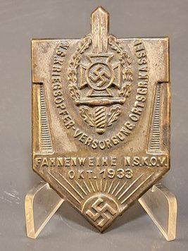 Значок NSKOV Fahnenweihe Kassel 1933 &mdash; Региональный съезд ветеранов