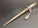 Lw Nice Dagger Luftwaffe WKC Solingen
