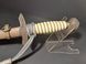 Lw Nice Dagger Luftwaffe WKC Solingen