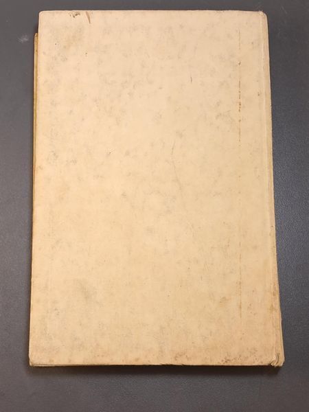 Pimpf im Dienst Handbook &ndash; Deutsches Jungvolk &ndash; v. Schirach Signature