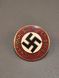 Original NSDAP Membership Badge &ndash; Marked RZM 15 &ndash; Ferdinand Hoffst&auml;tter Bonn