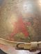 Soviet Ssh-39 Helmet &ndash; 1941 &ndash; Painted Star