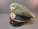 NCO Signals Visor Cap &ndash; Erel Sonderklasse Standard &ndash; Nachrichtentruppe