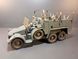 Грузовик Krupp Protze L2H143 (Kfz. 70) &mdash; Lineol &mdash; Экипаж из 6 солдат