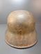 German M16 Helmet &ndash; Three-Tone Camouflage &ndash; Marked Si66 &ndash; Eisenhuette Silesia