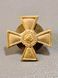 Miniatura Francuskiego Krzyża Wojennego (Croix de Guerre) I Wojna Światowa 1914-1918, Oryginał, Brąz
