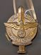 NSDAP Kreistag Kitzingen am Main 1938 Badge