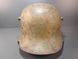 German M16 Helmet &ndash; Three-Tone Camouflage &ndash; Marked Si66 &ndash; Eisenhuette Silesia