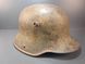 German M16 Helmet &ndash; Three-Tone Camouflage &ndash; Marked Si66 &ndash; Eisenhuette Silesia