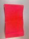 Woolen NSDAP Armband &ndash; Paper RZM Tag A No 303231