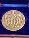 SA Memorial Wrestling Medal Gau XIII S&uuml;dwest &ndash; Marked Beckerle &ndash; Cased