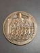SA Memorial Wrestling Medal Gau XIII S&uuml;dwest &ndash; Marked Beckerle &ndash; Cased