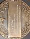SA Memorial Wrestling Medal Gau XIII S&uuml;dwest &ndash; Marked Beckerle &ndash; Cased