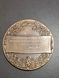SA Memorial Wrestling Medal Gau XIII S&uuml;dwest &ndash; Marked Beckerle &ndash; Cased