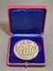 SA Memorial Wrestling Medal Gau XIII S&uuml;dwest &ndash; Marked Beckerle &ndash; Cased
