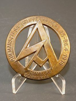 Значок съезда Aufmarsch SA-Gruppe Hansa 1936 &mdash; Гамбург Шверин &mdash; Тинни