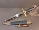 DLV/NSFK Flyer's Knife &ndash; SMF Solingen &ndash; Nickel Silver &ndash; Rich Patina