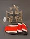 Iron Cross 2nd Class 1939 &ndash; Michael Schenkl Wien &ndash; Beautiful Patina