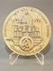 1939 Wettkampftage der SA-Gruppe Sachsen Commemorative Medal &ndash; Hamburg