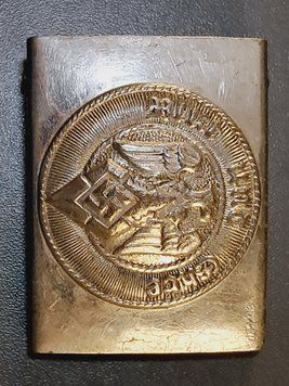Rare Hitler Youth Belt Buckle &ndash; Marked RZM M4/7 &ndash; Hermann Sprenger