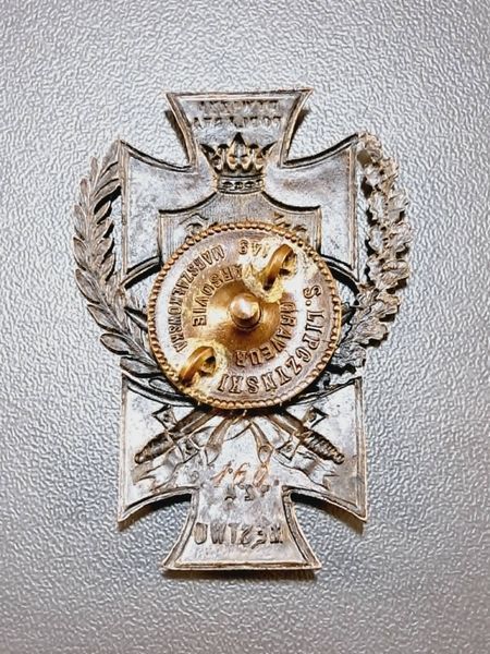 Polish Pre-War KOP Podlaska Division Badge &ndash; Za Męstwo &ndash; Lipczyński