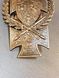 Polish Pre-War KOP Podlaska Division Badge &ndash; Za Męstwo &ndash; Lipczyński