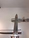 Mauser S84/98 III Bayonet &ndash; Fully Matching &ndash; ab 44 (Mundlos) &ndash; RBNr Frog