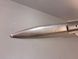 Mauser S84/98 III Bayonet &ndash; Fully Matching &ndash; ab 44 (Mundlos) &ndash; RBNr Frog
