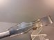 Mauser S84/98 III Bayonet &ndash; Fully Matching &ndash; ab 44 (Mundlos) &ndash; RBNr Frog