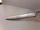 Mauser S84/98 III Bayonet &ndash; Fully Matching &ndash; ab 44 (Mundlos) &ndash; RBNr Frog