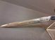 Rare Miniature Polish Dagger wz. 1924 &ndash; Honor and Fatherland &ndash; Letter Opener