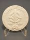 Ceramic SA Bayer. Ostmark 1939 Badge &ndash; Sport u. Wehrwettk&auml;mpfe