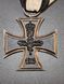 Rare 1914 Iron Cross 2nd Class &ndash; Non-Combatant Ribbon &ndash; Maker Marked