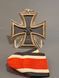 1939 Iron Cross 2nd Class &ndash; Marked "7" &ndash; Paul Meybauer