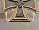 1939 Iron Cross 2nd Class &ndash; Marked "7" &ndash; Paul Meybauer