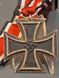 Iron Cross 1939 2nd Class &ndash; Marked "128" &ndash; S. Jablonski