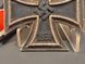 Iron Cross 1939 2nd Class &ndash; Marked "128" &ndash; S. Jablonski