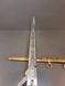 Kriegsmarine Officer's Dagger &ndash; Carl Eickhorn Solingen &ndash; Etched Blade