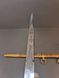 Kriegsmarine Officer's Dagger &ndash; Carl Eickhorn Solingen &ndash; Etched Blade