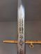 Kriegsmarine Officer's Dagger &ndash; Carl Eickhorn Solingen &ndash; Etched Blade