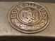 Rare Wehrmacht Parade Belt Buckle &ndash; Buntmetall &ndash; Collector's Item