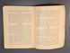 Frontsoldaten-Liederbuch &ndash; "Der Stahlhelm" Songbook &ndash; 1924 Edition