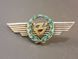 Silver Officer Badge 3rd Aviation Regiment Poznań Ławica &ndash; J. Knedler &ndash; Pre-WWII