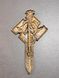 SA Brigadetreffen Erfurt 1934 Badge &ndash; Gustav Brehmer &ndash; 69 mm x 40 mm