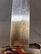 Ultra Rare Chained NSKK Marine Dagger &ndash; Period Ground R&ouml;hm Blade &ndash; WWII