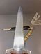 Ultra Rare Chained NSKK Marine Dagger &ndash; Period Ground R&ouml;hm Blade &ndash; WWII