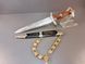 Ultra Rare Chained NSKK Marine Dagger &ndash; Period Ground R&ouml;hm Blade &ndash; WWII
